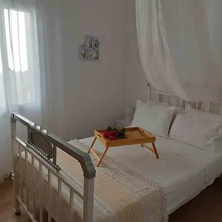 My Grandparents' Casa de Férias